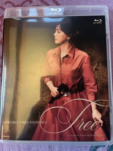 야쿠시마루 히로코 Tree Blu-ray