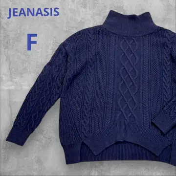 지나시스 니트 하이넥 네이비 긴팔 프리 사이즈 케이블 짜임