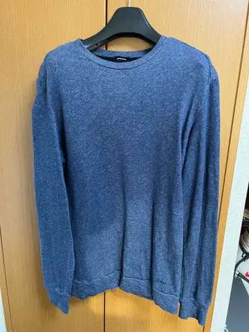 네이비 긴팔 트레이닝복 로고 자수