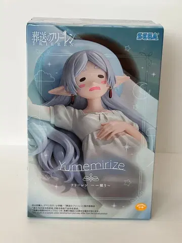 장송의 프리렌 Yumemirize 프리렌 ~한숨 자기~ 피규어