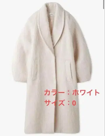 스나이델 샤기 롱 코트 2024aw 아이보리 0