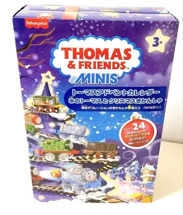 LEGO 레고 크리스마스 토마스 어드벤트 달력 2025