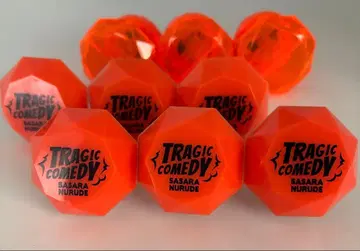 히프노시스 마이크 시라츠유기 사사라 반지 라이트 세트 판매