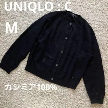 UNIQLO:C 캐시미어 100% 블랙 가디건 볼레로 M 유니클로