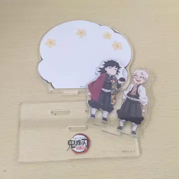 귀멸의 칼날 사네미에게 오하기를 건네는 기유 아크릴 스탠드