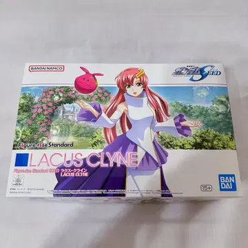 Figure-rise Standard 라크스 클라인 프라모델