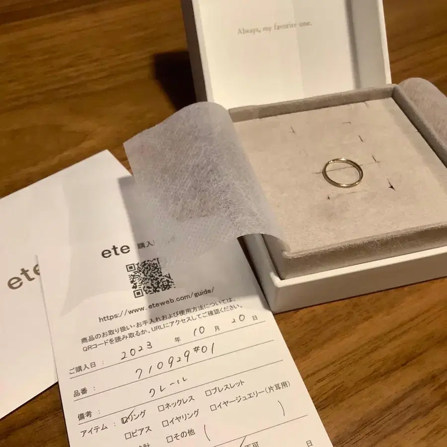 1번째 상품 이미지