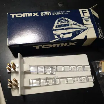 토믹스 후라노 익스프레스용 실내 조명 세트