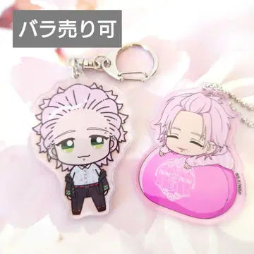 키류 미츠키 후와민 윈블 WIND BREAKER