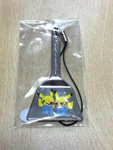 만담 놀이 피카츄 오리지널 참