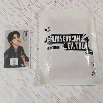 RUNSEOKJIN_EP.TOUR 디자인 NAMANE 카드와 카이로