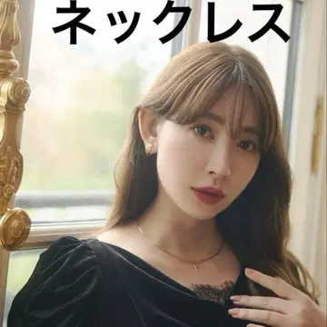 Herlipto The first star double necklace