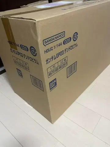 HGUC 1/144 건담 GP03 덴드로비움