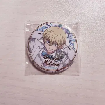 마츠노 치후유 턱시도 캔뱃지