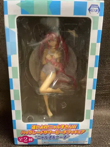 기어와라! 냐루코 양 W 하이 그레이드 썸머 비치 피규어