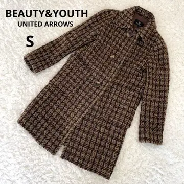 뷰티 앤 유스 애로우즈 자켓 치드리 코트 S 브라운