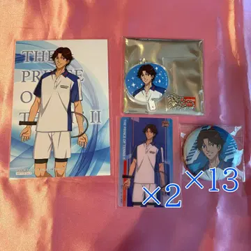 키쿠마루 에이지 페어 정리