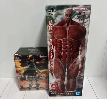 제일복권 진격의 거인 수인의 거인은 내가 쓰러뜨린다 B 라스트 원상 세트