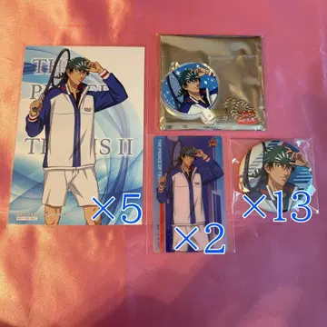 카이도 카오루 페어 모음