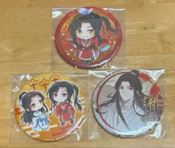 천관사복 복권 메이트 캔뱃지 사련&삼랑 3점