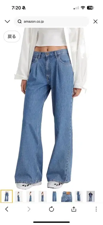 Levi's Baggy Dad Wide Leg 23