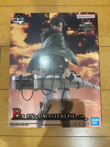 제일복권 진격의 거인 ~짐승의 거인은 내가 처치한다~ B상 리바이