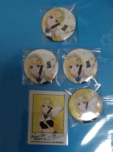 소드 아트 온라인 SAO 가라오케의 철인 앨리스 캔뱃지 브로마이드