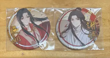 천관사복 복권 메이트 캔뱃지 사련 삼랑