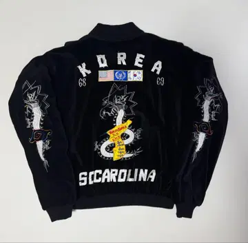 벨로아 벨벳 블랙 빨간색 코리아 스카잔