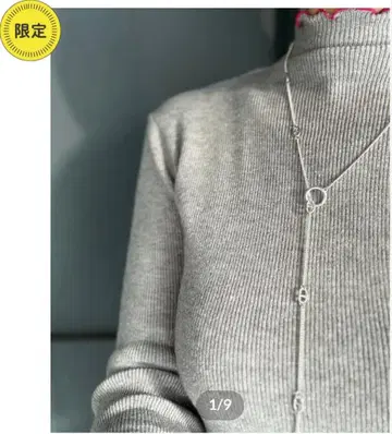 Blue Rank 3way 목걸이