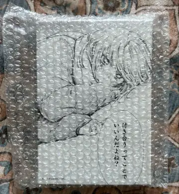 명장면 아트 보드 [사귀는 걸로 괜찮은 거지?] 푸른상자전