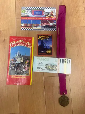 도쿄 디즈니랜드 80대 가이드북 빅 10 용사의 메달 5