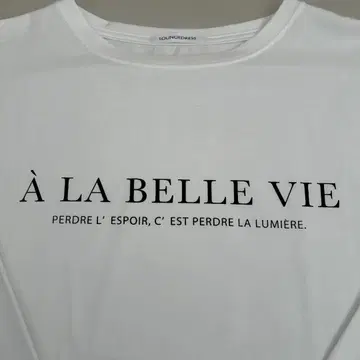 라운지 드레스 이번 시즌 긴팔 T셔츠 화이트 새상품 미사용