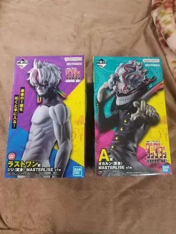 단다단 제일복권 오카룬과 지지