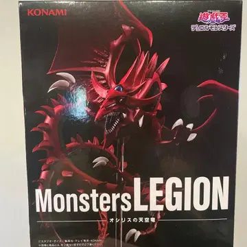 KONAMI Monsters LEGION 오르니스의 천공룡