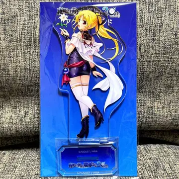 새벽보다 푸른 유리색의 신시아 20주년 아크릴 스탠드