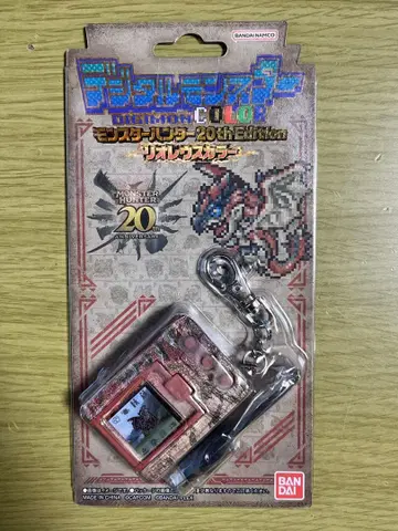 디지몬 컬러 몬스터 헌터 20주년 기념 리오레우스 컬러