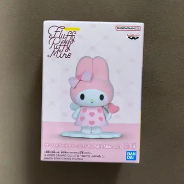 산리오 캐릭터즈 Fluffy Puffy Mine 마이멜로디