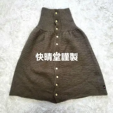 쾌청당 제작 니트 롱 스커트 카키 앞트임 버튼 울 100%