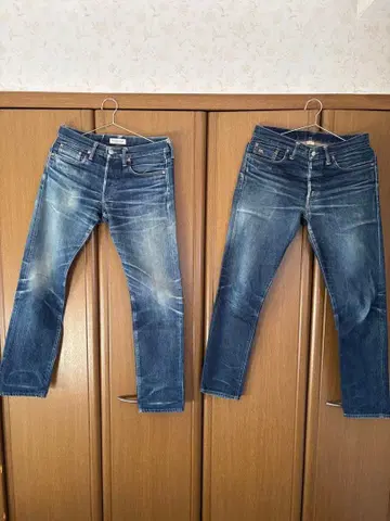 스마일 님 확인 이미지 블루 스트레이트 데님 데미지 가공