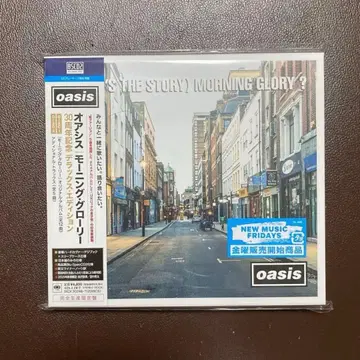 유*치님 OASIS Morning Glory CD 30주년 기념 디럭스