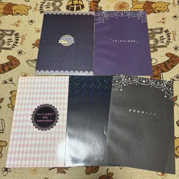 다네무라 아리나 5권