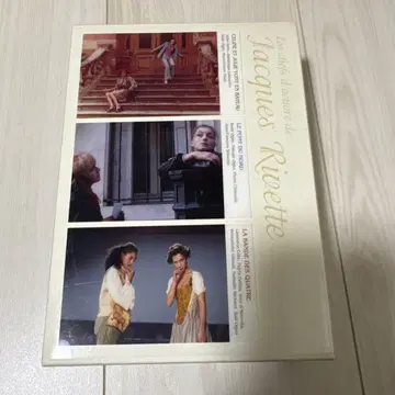 잭 리베트 걸작선 DVD-BOX