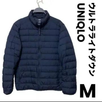 유니클로 울트라 라이트 다운 네이비 M