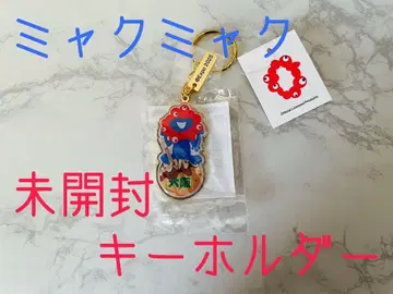 미야쿠미야쿠 타코야키 키링