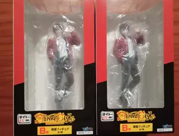 사카모토 데이즈 다이토 복권 나구모 피규어