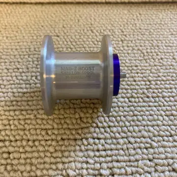 MAG-Z BOOST 1000S G1 스풀