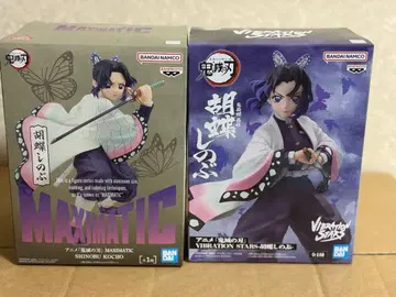 MAXMATIC & VIBRATION STARS 코쵸우 시노부