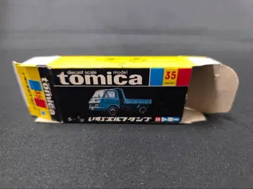 토미카 블랙박스 35 이스즈 엘프 덤프 (일본제) 빈 박스