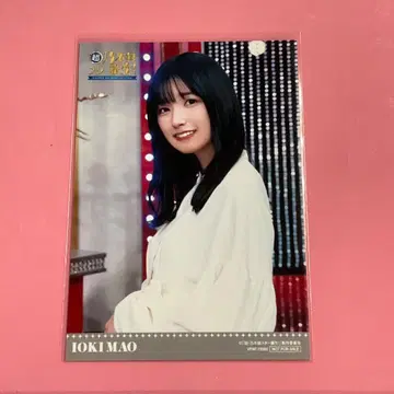 이오키 마오 초 노기자카 스타 탄생 제2권 봉입 혜택 브로마이드